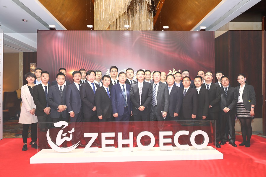 中国·yl23411(永利)集团官网-Officialwebsite