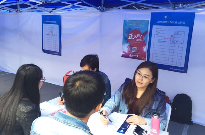 中国·yl23411(永利)集团官网-Officialwebsite