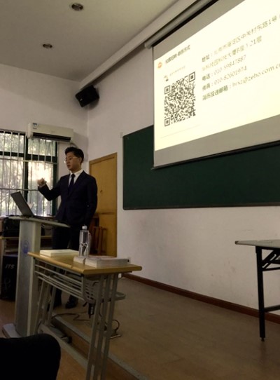 中国·yl23411(永利)集团官网-Officialwebsite