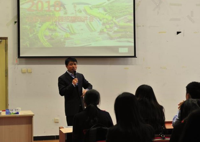 中国·yl23411(永利)集团官网-Officialwebsite