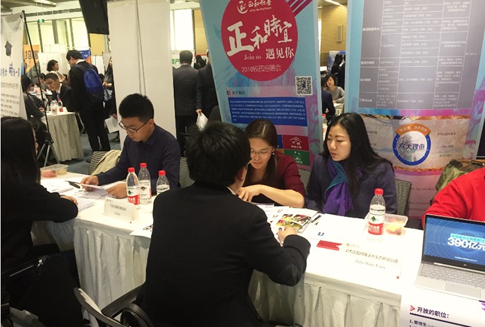 中国·yl23411(永利)集团官网-Officialwebsite