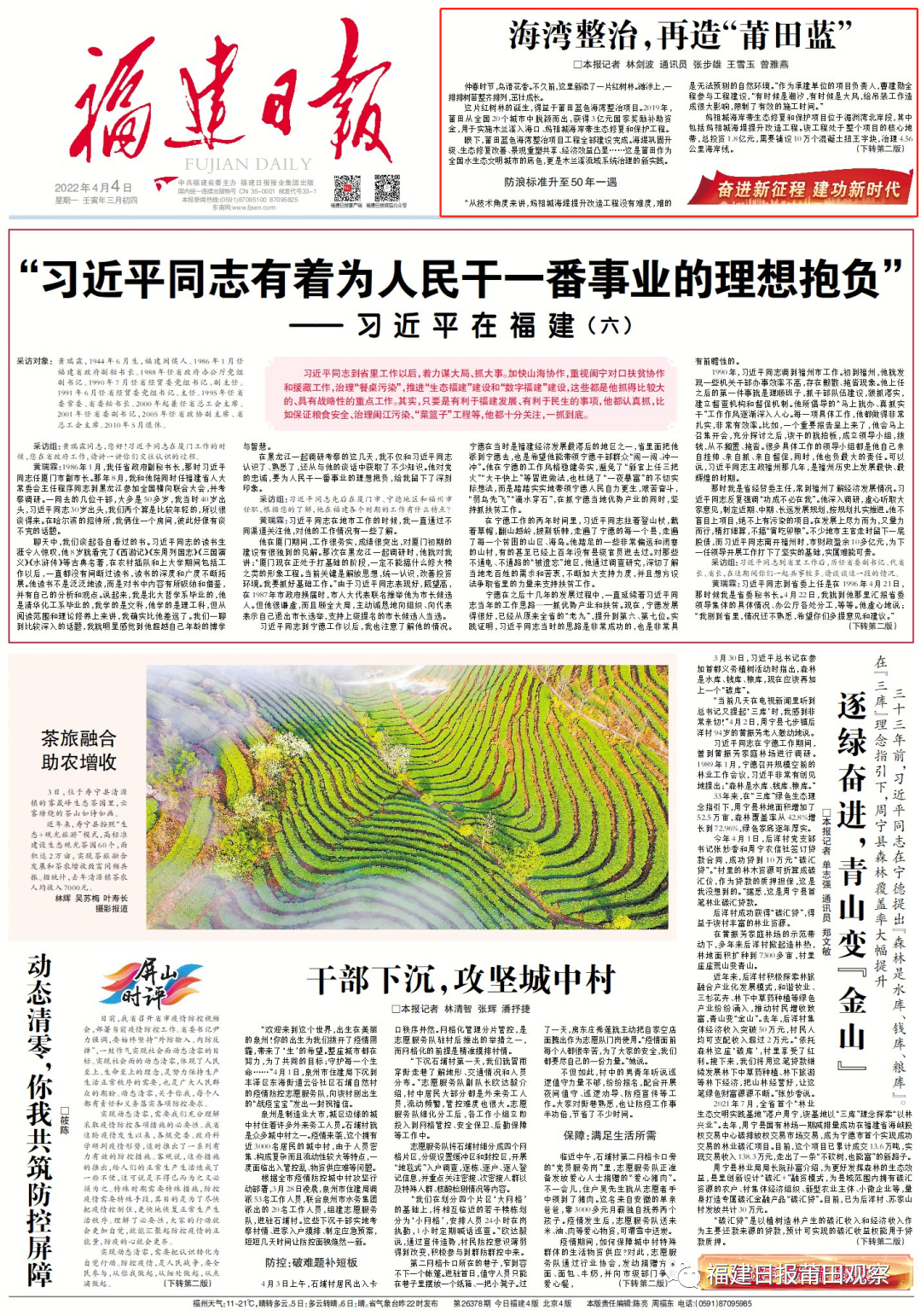 AJNsNMwlwdFSXY0JnRSbCfIKeumSpjRD8G1Cw6jp