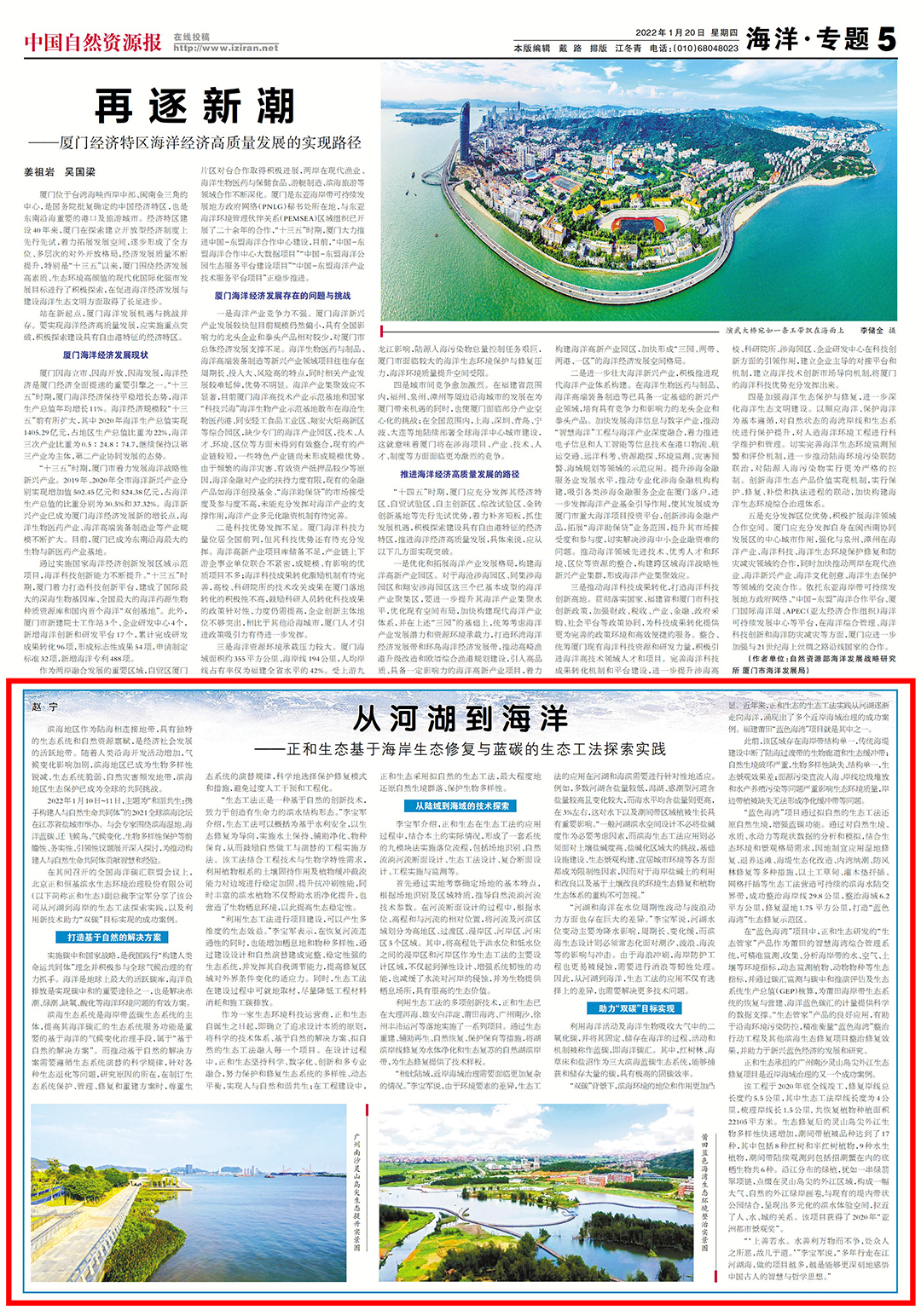 x3NnwK8r553x82dji2ziEDLGLvdRe5AtbiL9MI3o