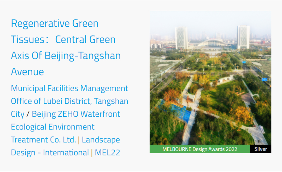 RCzHSX2uU7wGaIN62yTwMFZt47s7lZbqOimQlyEb