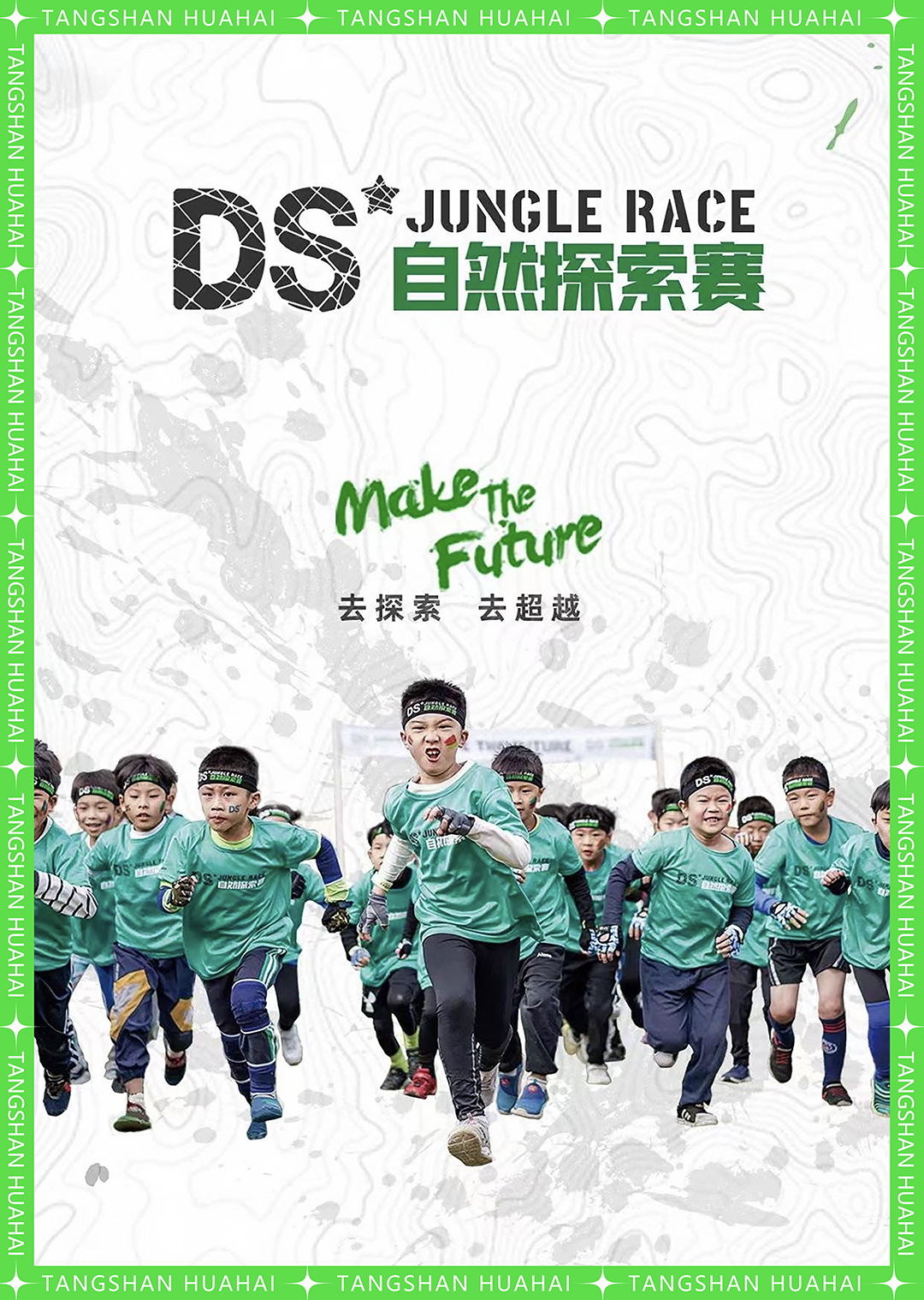 C1tmGtX66JGpTnG0TH60o03jKedJlvUii2UUtzQT