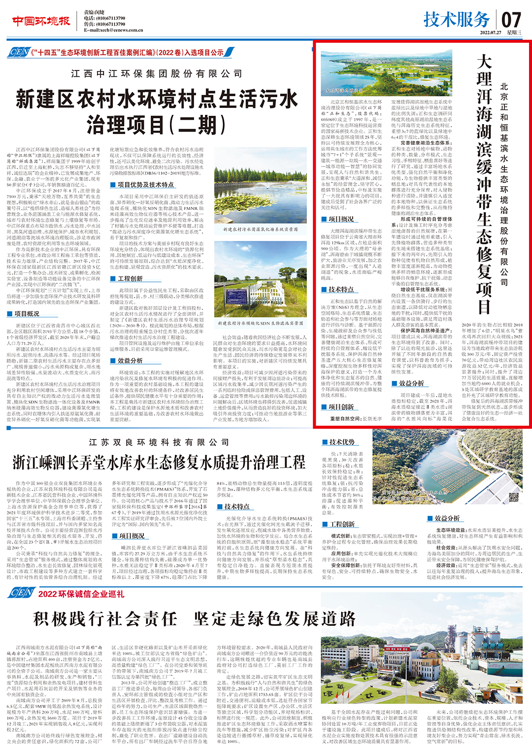 F7F9czzx8Hwgi8vpXH1xE690QsxqDqizyCp1ZbnH