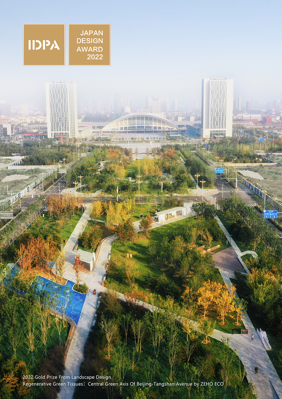 L53DAVuWdIkV3fFIBHUygZa1prNW379LSankrbu1