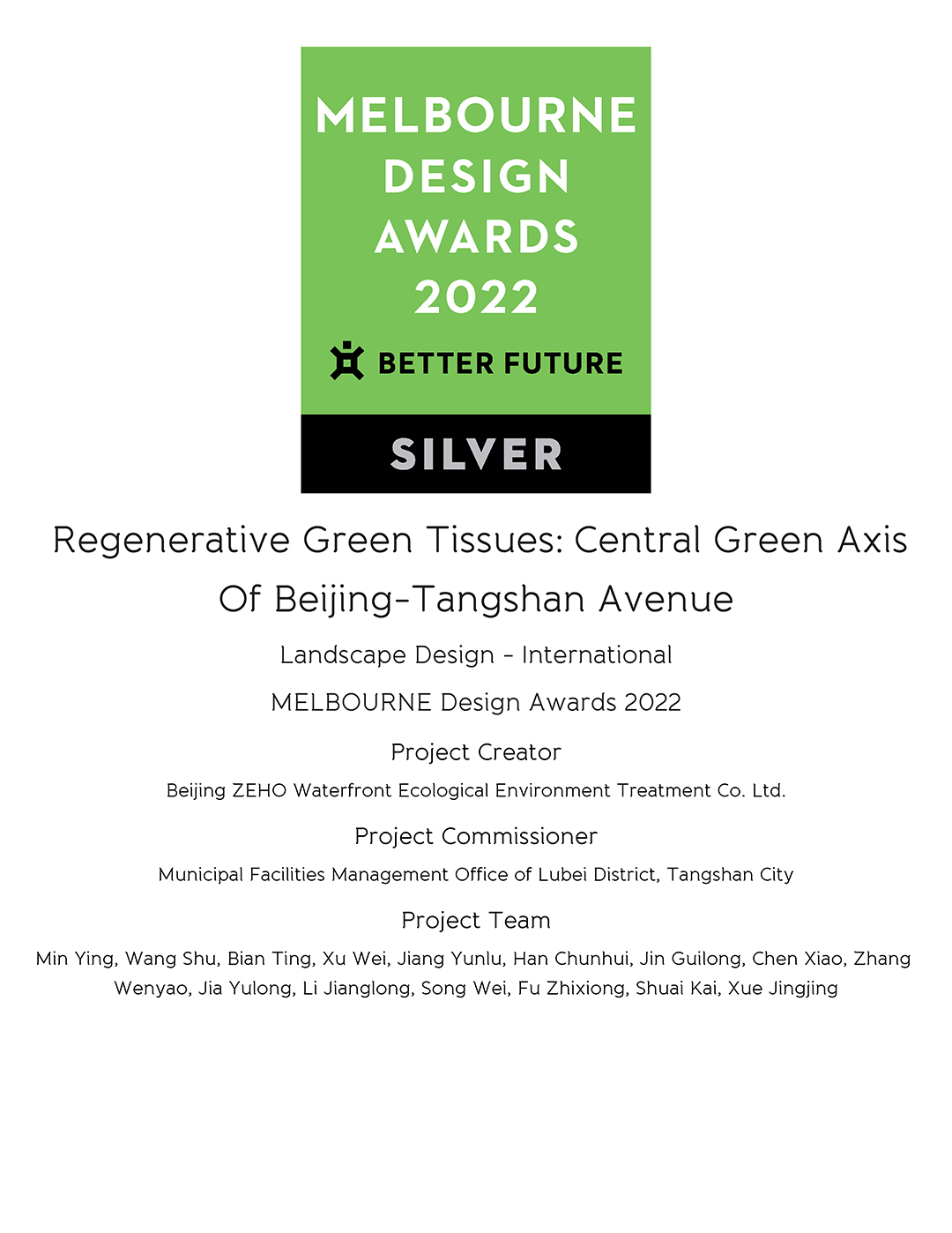 QCdG4QtrNM6vg8jlaGtoA8xPLMZ15x68dBpobGGZ