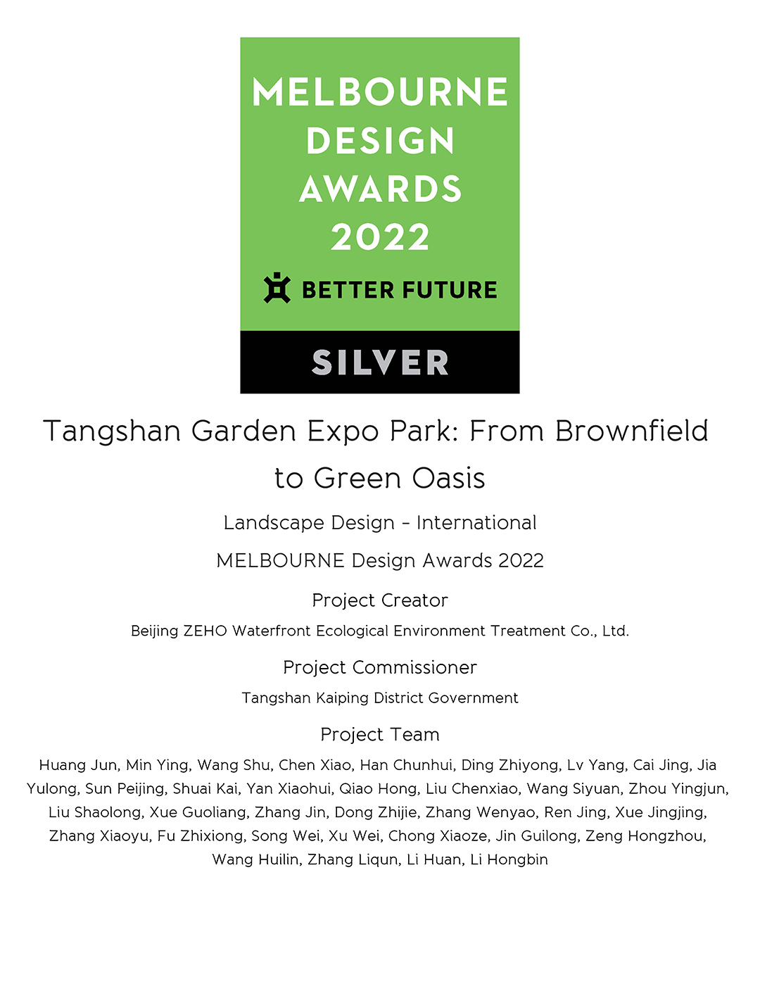 Sy1PlmGtGcZVdB3NAKW2F5g1ZzsSwrdRK7IxJJpe