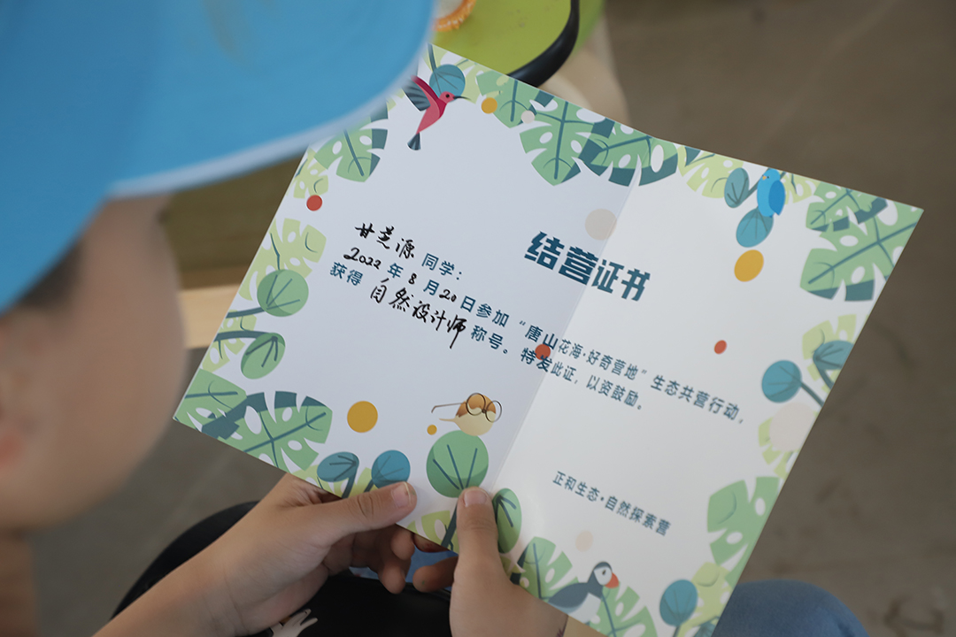 uSqsGrgjKmcRd9naLRLF2ci5uzAmnBFR6ICCPKQ4