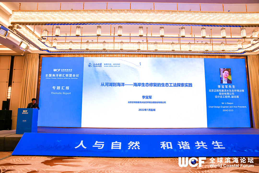 m2Zg37UCGQbamQAGEzjhQQ6Ekb3z4yJCNNeTalm6