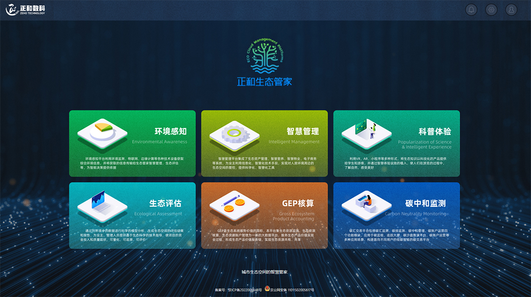 q4Q25XlZ7vakHUPLPlCIzFXU90sbLmVYGOjf89fO