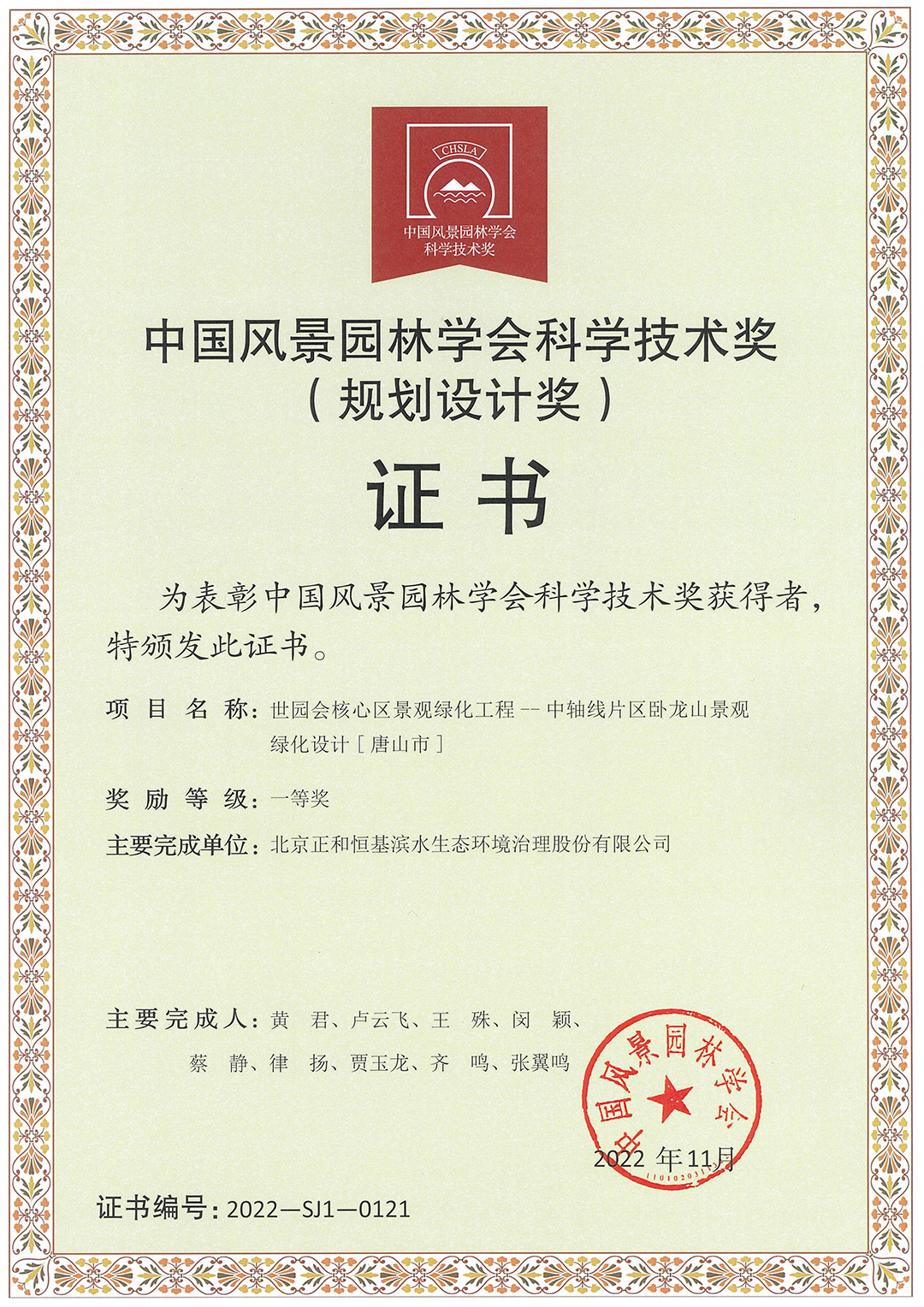 eYvwjavEY95b7JKGrikRDNvIfRc0G4kegYIDgrOw