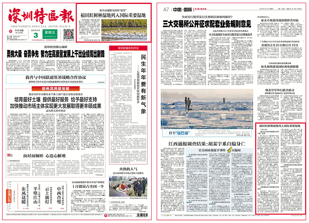 Ml5OEk5aCR26aZWFw5FSBM0PZXwkqNSv7BL5YnSE