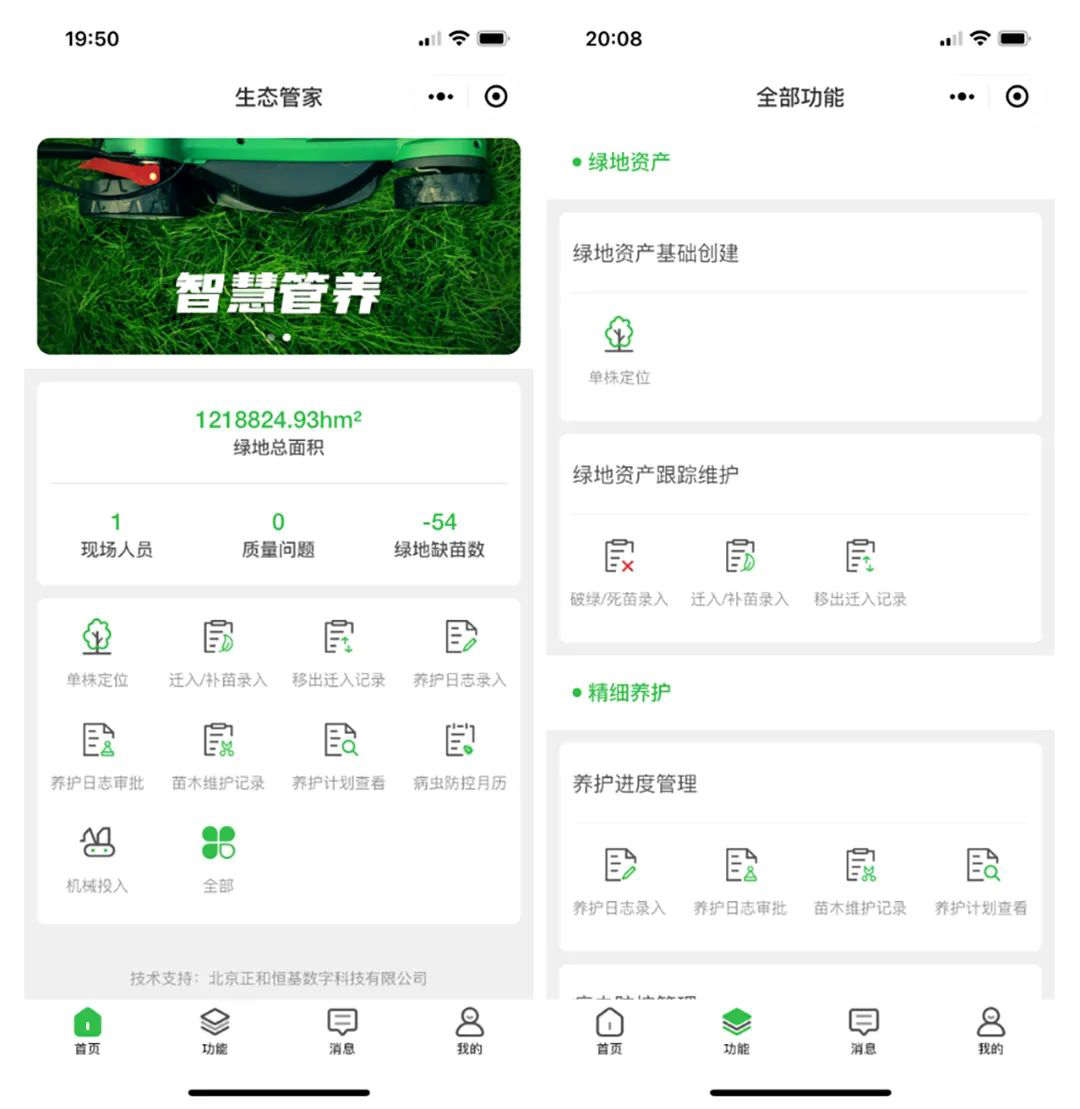 SWmIE9TjyzH2oIX8tGLJVYhT6XKGbGcSjzJglrQK