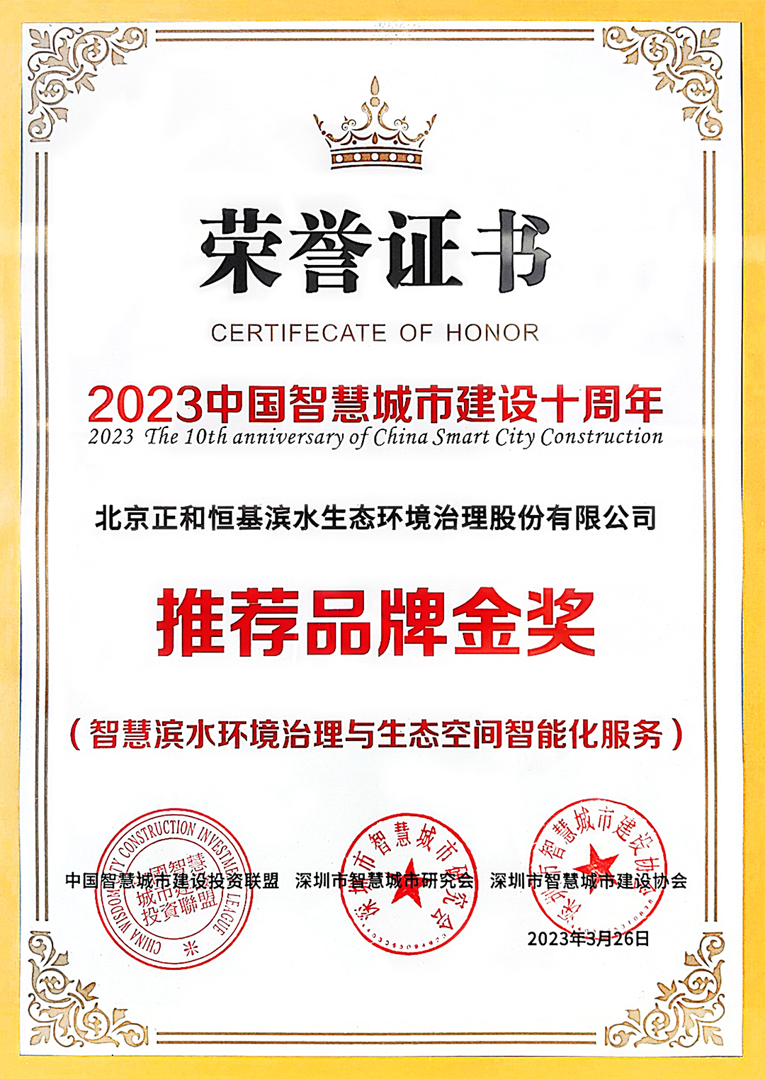 XuCcHi39uth6psJLfRXXCGDiXdBvE7HTw7OmMhvH