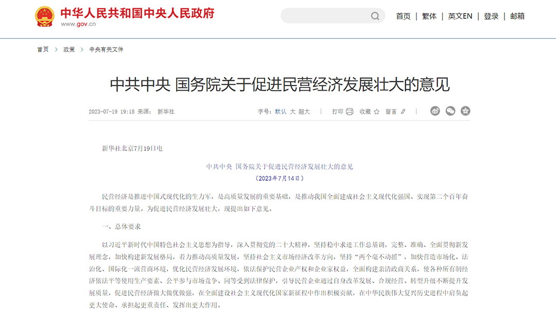 6nOrV7qQOrwjLzX49r7zHNYdD3HigdH8TYiFEp1Q