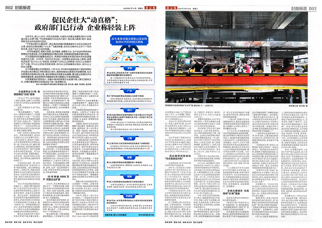 FVAZJcYqXQvESHh5FUukT8myFRZvcusCsFn7JMYT