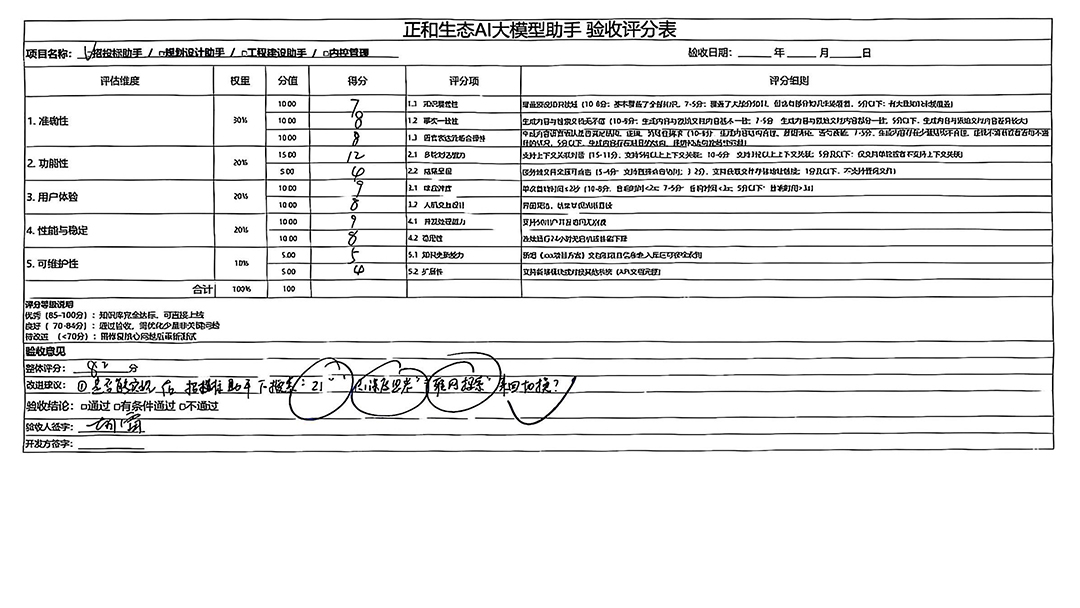 3VrxQSDKqaMwn8OzUktBmMdfrFKZmIWi4Mds5IjG