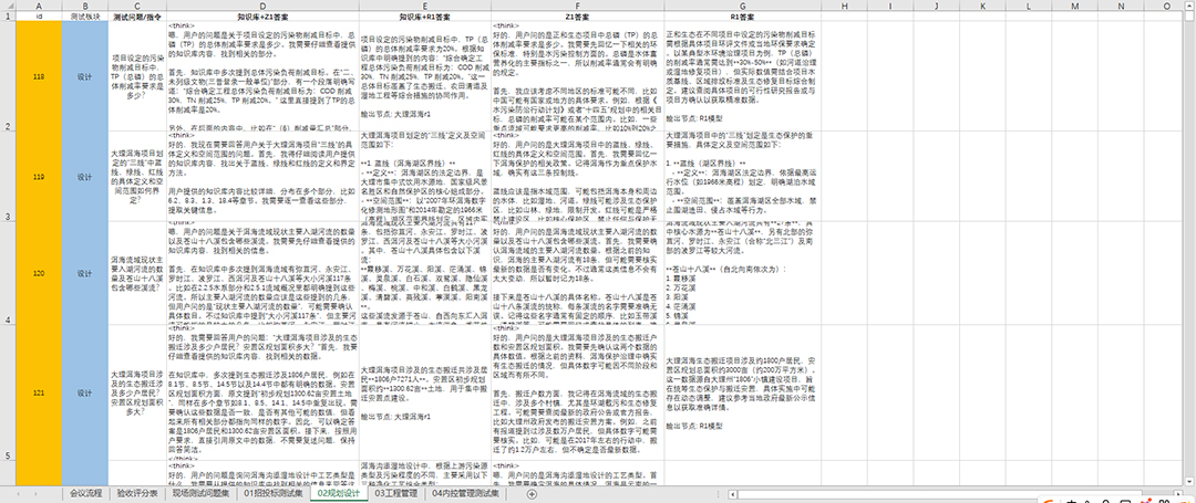 7rXyD8YxDDlGyKLCCtUA2gKz9jcJk4pAw4OBlYDn