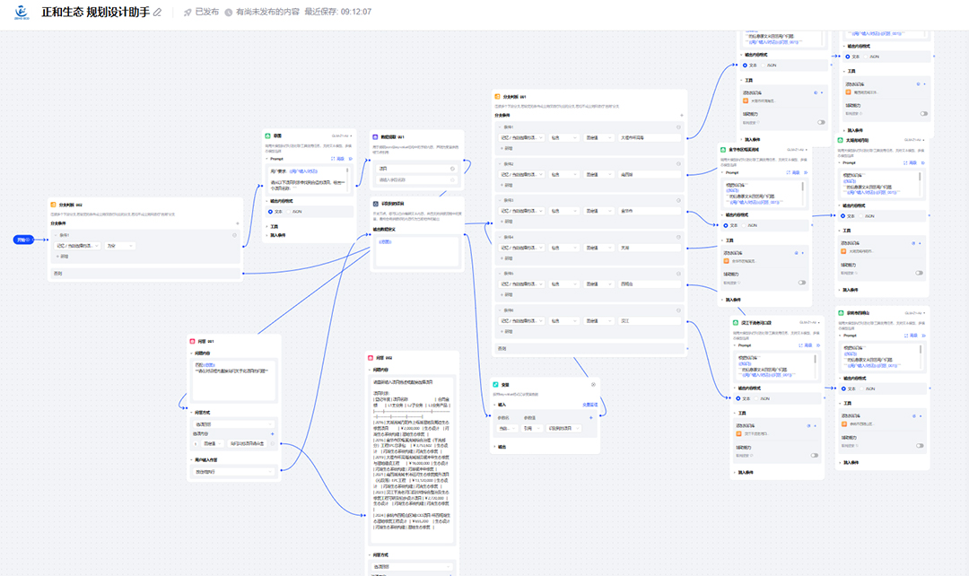 8c9Q4uCRCOerFEtjb1eWUeuXPHT3QWC3mQVfaNcN