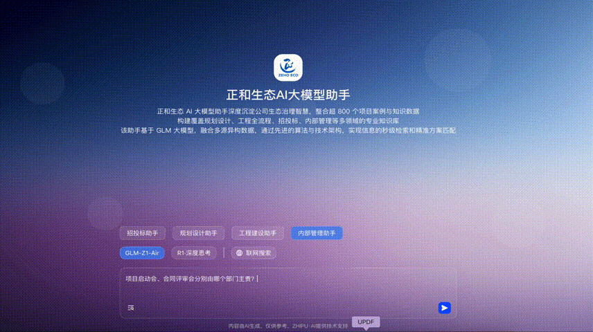 i4Bf3zyWObVh4jHrm9MhVor8cJH62oy78oh5wFwf