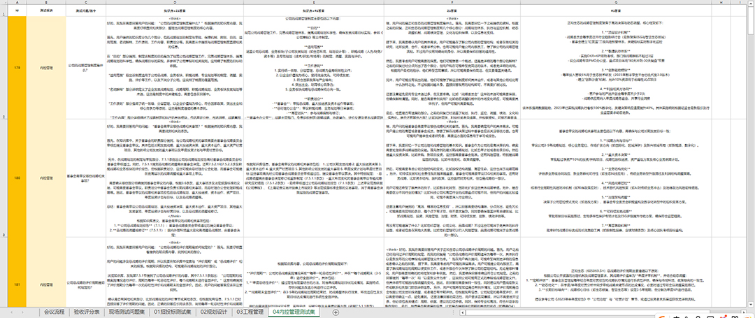 W1usqCr70baxdRj78U0NwR8TalSHpQAkys82QzIG