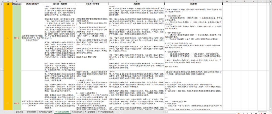 ZtX1osZXvUKzClM1X4mpye1BnruxF76x5lw03ob6