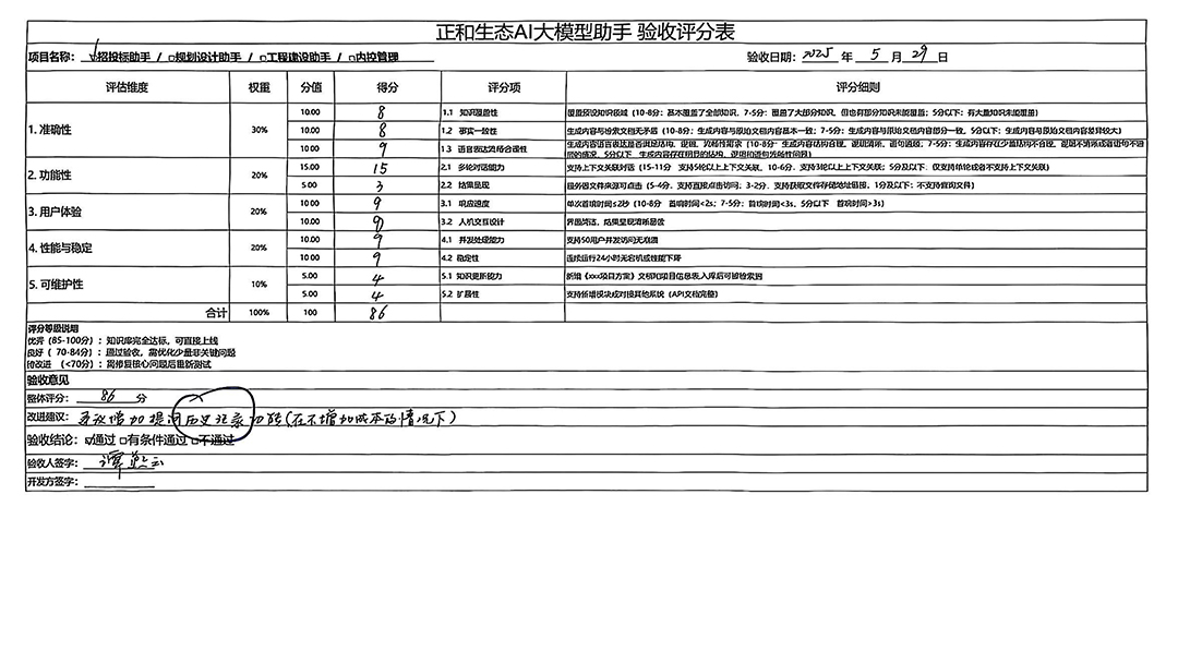 jpubQRYtUJdAVeOmeObl6MuUfJKQPSBNDcJfEmDs